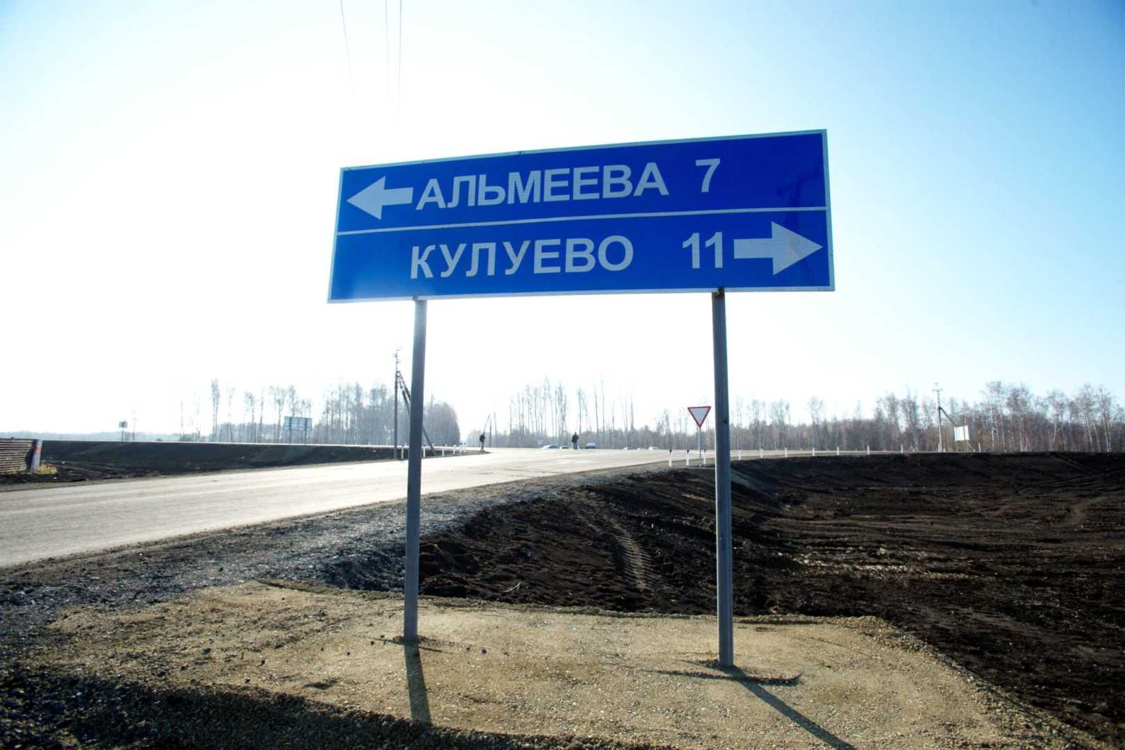 клуб болид пермь